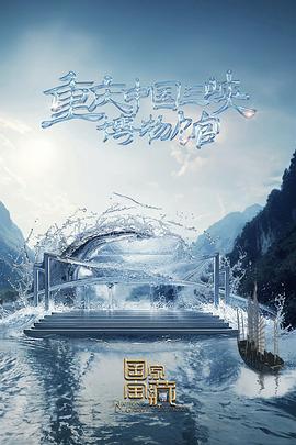 郑州快速seo整站优化总部